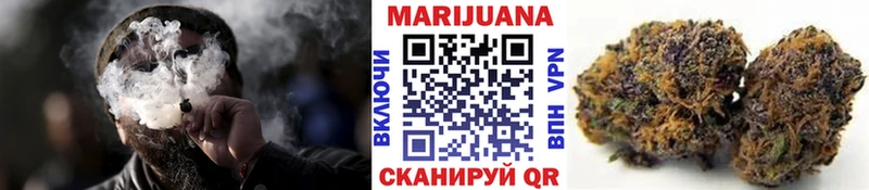 Купить наркотики цена Калач-на-Дону Каннабис COCAIN Галлюциногенные грибы ГАШ