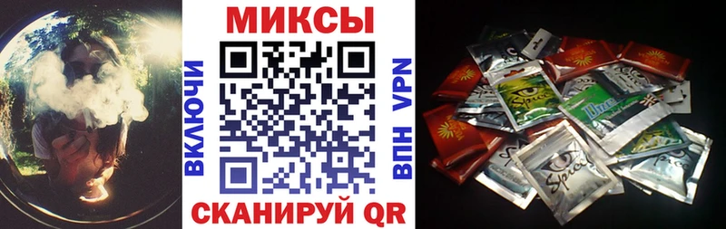 купить наркотик  маркетплейс клад  БУТИРАТ Butirat  Калач-на-Дону 