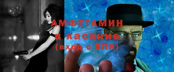 мдпв Верея