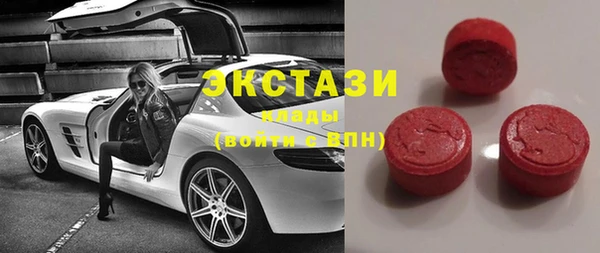 твердый Волоколамск