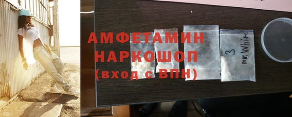 мдпв Верея