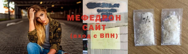 мдпв Волосово