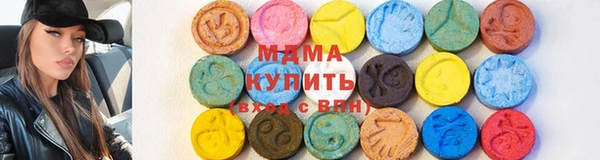 гидропоника Верхний Тагил