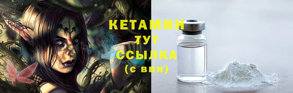 гидропоника Верхний Тагил