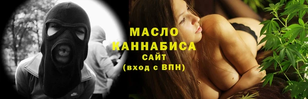 гидропоника Верхний Тагил