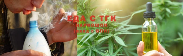 2c-b Бронницы
