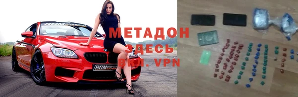 гидропоника Верхний Тагил