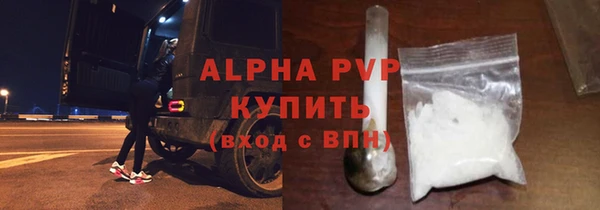 мдпв Волосово