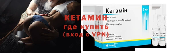 мдпв Волосово