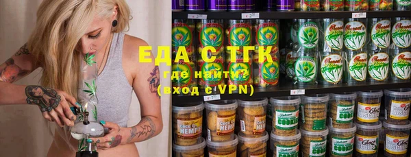 мдпв Волосово
