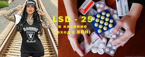гидропоника Верхний Тагил