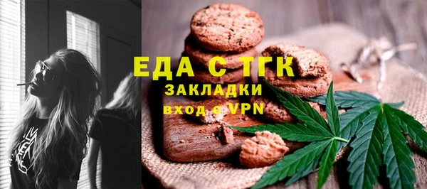 мдпв Верея