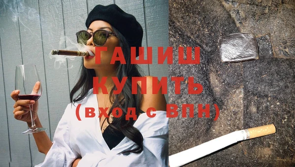 мдпв Волосово